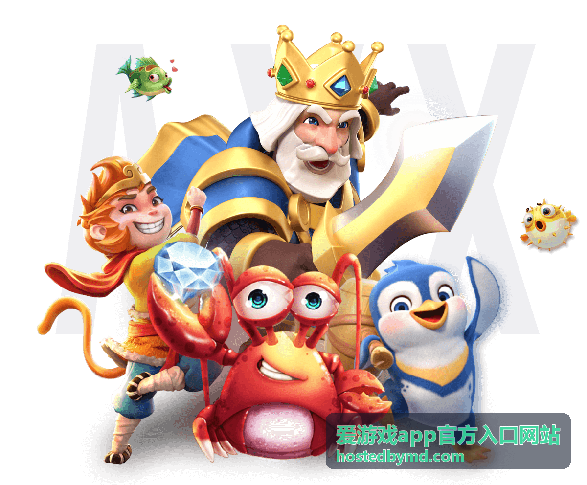 会员专属特权 - 爱游戏app官方入口网站